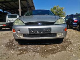 Ford Focus 1.8 tdi