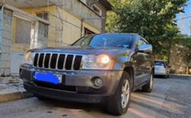 Обява за продажба на Jeep Grand cherokee 3.0 CRD ~11 500 лв. - изображение 5