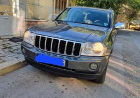 Обява за продажба на Jeep Grand cherokee 3.0 CRD ~11 500 лв. - изображение 10