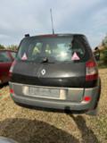 Renault Scenic 1.9 dci  - изображение 6
