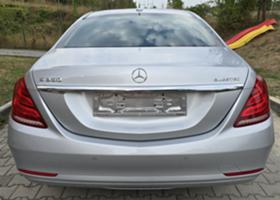 Обява за продажба на Mercedes-Benz S 350 L 4M BluTec/E6B ~47 900 лв. - изображение 4