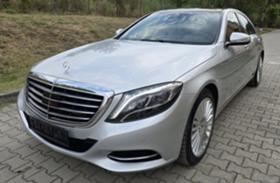 Mercedes-Benz S 350 L 4M BluTec/E6B