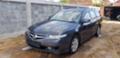 Honda Accord 2.2 140кс  - изображение 3