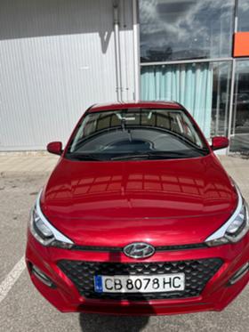 Обява за продажба на Hyundai I20 T-GDI 100 ~23 500 лв. - изображение 3