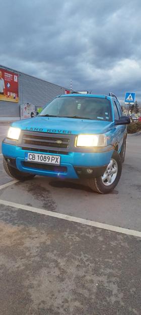 Обява за продажба на Land Rover Freelander 1.8 ~6 500 лв. - изображение 1