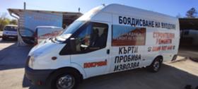 Обява за продажба на Ford Transit 2.4 TDCI 115 к.с ~18 500 лв. - изображение 5