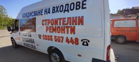 Обява за продажба на Ford Transit 2.4 TDCI 115 к.с ~18 500 лв. - изображение 6