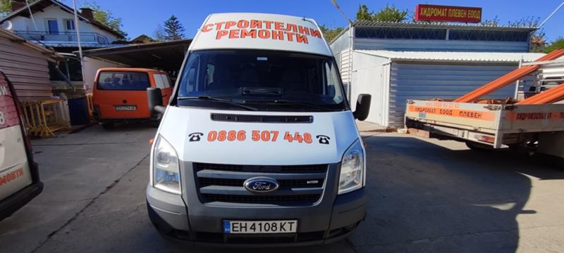 Ford Transit 2.4 TDCI 115 к.с - изображение 8