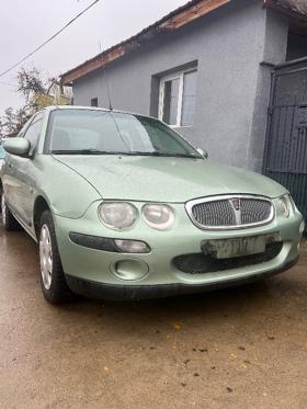 Rover 25 1.4 16V - изображение 1