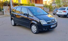 Обява за продажба на Opel Meriva 1.7 CDTI ~3 600 лв. - изображение 4