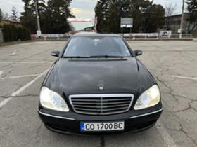 Mercedes-Benz S 500 