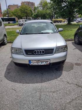 Audi A6 2.5 