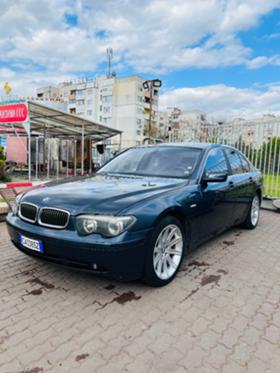 BMW 745 6700лв