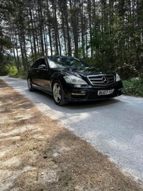 Mercedes-Benz S 350 3.2 Дизел