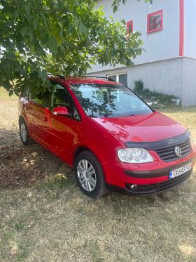 Обява за продажба на VW Touran 2.0 tdi 140 к.с  ~6 500 лв. - изображение 2