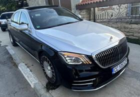 Обява за продажба на Mercedes-Benz S 350 MAYBACH ~63 000 лв. - изображение 1