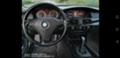 BMW 530 530d 231ks.  - изображение 5