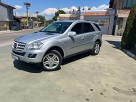 Обява за продажба на Mercedes-Benz ML 300 3.0 CDi ~25 799 лв. - изображение 5