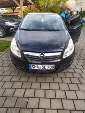 Обява за продажба на Opel Corsa 1.2 ~5 300 лв. - изображение 1