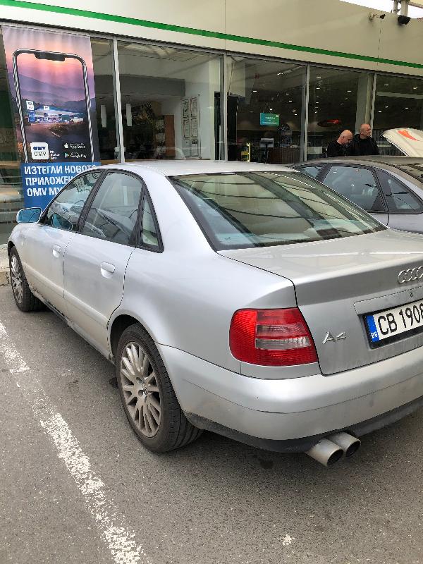 Audi A4 2.4 - изображение 3