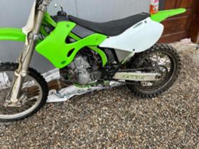 Kawasaki Kx 250