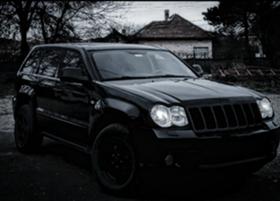 Jeep Grand cherokee 3.0 CRD STAGE 3