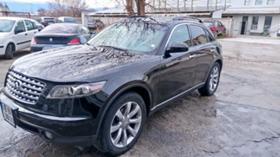 Обява за продажба на Infiniti Fx 35 ~12 000 лв. - изображение 1