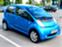 Обява за продажба на Peugeot iOn EV full elktric ~11 500 лв. - изображение 6