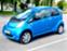 Обява за продажба на Peugeot iOn EV full elktric ~11 500 лв. - изображение 9