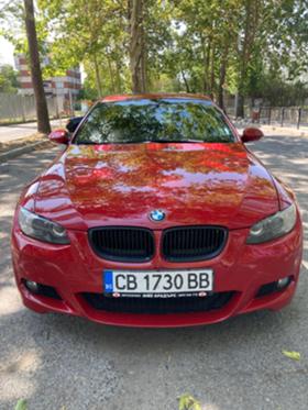 Обява за продажба на BMW 325 ~15 300 лв. - изображение 7