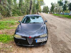 Обява за продажба на Alfa Romeo 156 1.9 jtd ~2 150 лв. - изображение 1