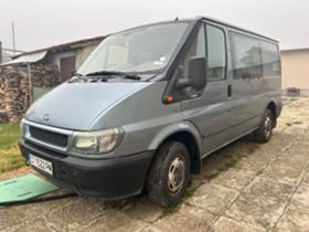 Ford Transit 2.0TD