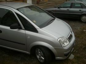 Opel Meriva 1400см3 - изображение 7