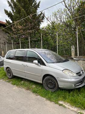 Обява за продажба на Citroen C8 2.0 HDI 136 2008 ~1 000 лв. - изображение 10