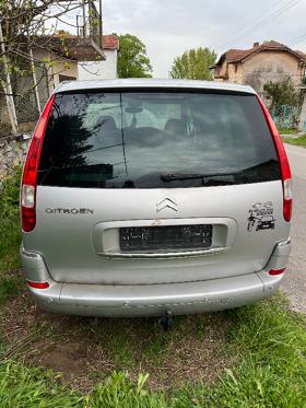 Обява за продажба на Citroen C8 2.0 HDI 136 2008 ~1 000 лв. - изображение 9