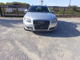 Audi A4 2.0 tdi