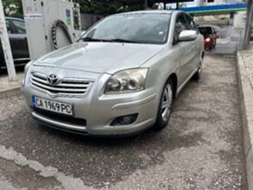 Обява за продажба на Toyota Avensis ~6 970 лв. - изображение 1