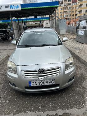 Обява за продажба на Toyota Avensis ~6 970 лв. - изображение 1