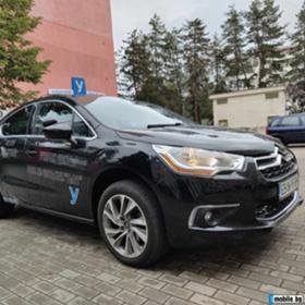 Обява за продажба на Citroen DS4 2.0 163hp ~14 000 лв. - изображение 3