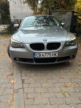 Обява за продажба на BMW 520 2.0 d ~5 200 лв. - изображение 10