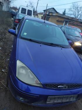 Ford Focus 1.8 DI na chasti