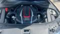 Audi S8 Exclusive ЛИЗИНГ - изображение 9