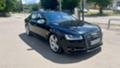 Audi S8 Exclusive ЛИЗИНГ - изображение 4