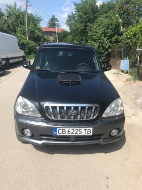 Hyundai Terracan 2.9CRDI