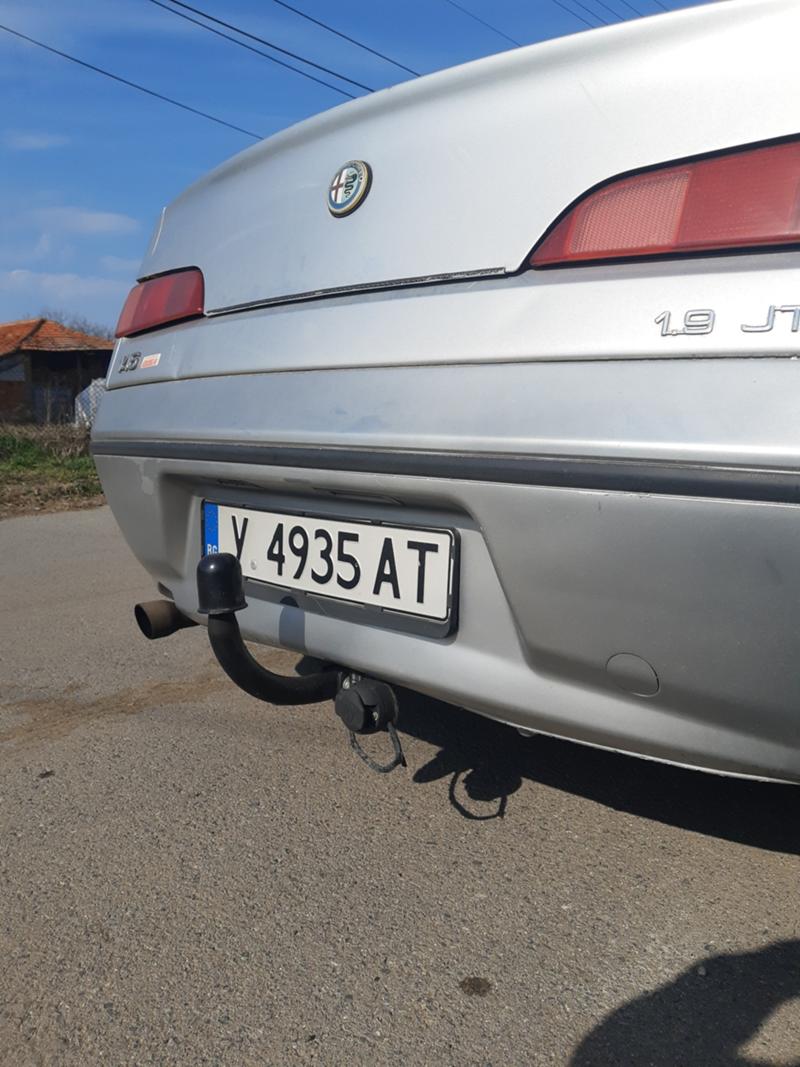 Alfa Romeo 146  - изображение 5