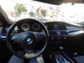 BMW 530 3.0d M Pack - изображение 10