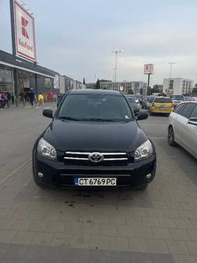 Обява за продажба на Toyota Rav4 2.2 TD ~9 000 лв. - изображение 1