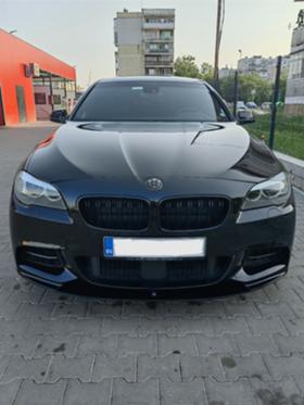 BMW 530 xDrive