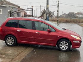 Обява за продажба на Peugeot 307 1.6HDi 7Местен ~3 300 лв. - изображение 3