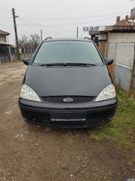 Обява за продажба на Ford Galaxy 1.9TDI 116к.с. ~3 500 лв. - изображение 1